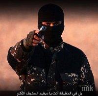 Американци треперят от ужас! Хакери от 