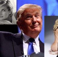 Дните на „Ислямска държава“ са преброени, увери Тръмп
