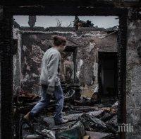 9300 станаха жертвите на конфликта в Източна Украйна