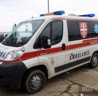 Меле в избирателната комисия в Сърбия: Жена е в болница след сбиване