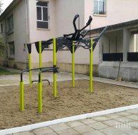 Компания на Мъск създаде 