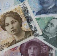 Най-големият пенсионен фонд в света загуби 10 милиарда долара