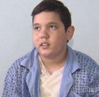 Великденско чудо: 12-годишно момче оцеля след токов удар