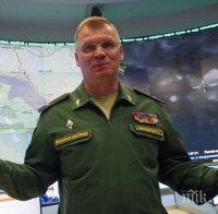 Русия с тревожни разкрития: Режимът в Киев е планирал да пръска отровни вещества с дронове (ВИДЕО)