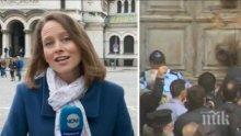 Гаф! Репортерка на Нова разсмя зрителите по време на живо включване