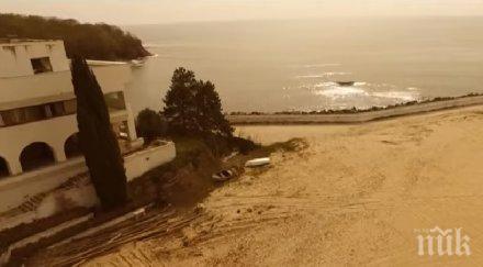 романтика бургазлия направи уникално предложение брак половинката видео