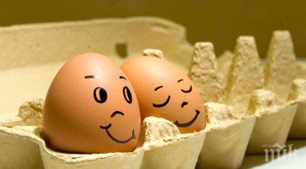 счупим яйцата великден