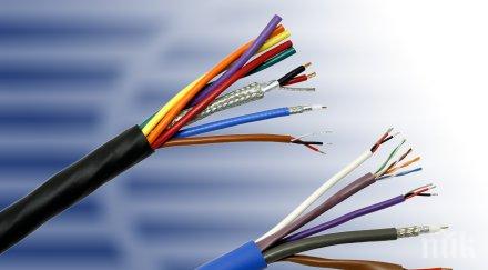 задъдържаха група кражби кабели комуникационни кабели