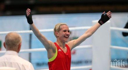 българската федерация бокс изпраща боксьорки световното казахстан