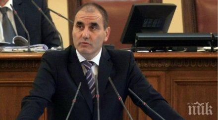 цветанов герб дава възможност бизнеса цялата страна взаимодейства помежду