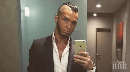 драма джино брадърът бори живота