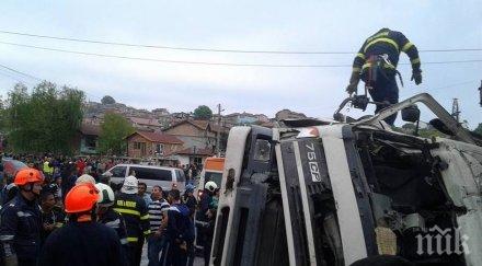 страшна гледка разрушенията жестокия удар камион баничарница видео снимки