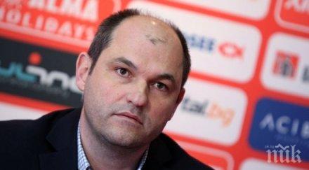 цска изрита александър тодоров мястото заема николай паслар