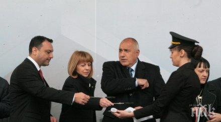 премиерът борисов начерта приоритетите правителството