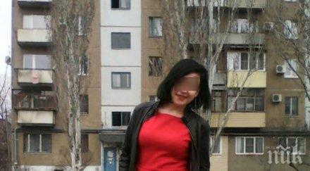 учителката преспа ученик русия раздели изневерявала възрастни