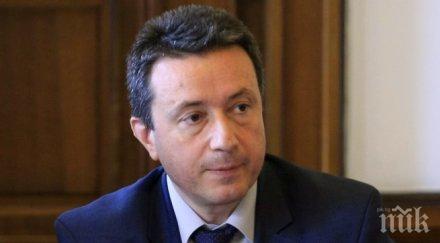 правната комисия прие решенията секциите чужбина бсп дпс фръцнаха