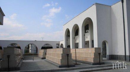 столична община губи контрола крематориума