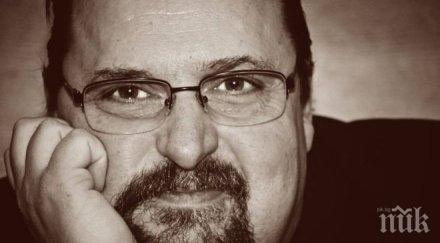почина известният пловдивски писател журналист стефан бонев