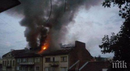 несретник обгоря жестоко запалил огън сготви пода