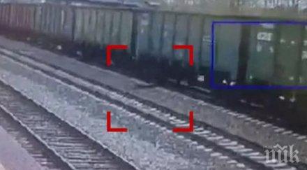 годишен мъж хвърли влака видео