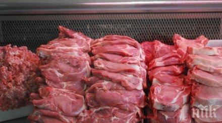 дания обмисля такса червеното месо