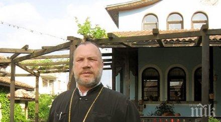 пловдивският митрополит отец боян саръев участва президентските избори