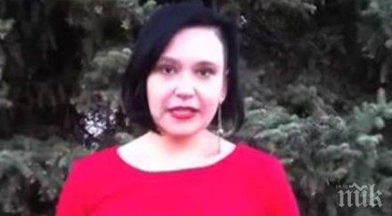 учителката прави секс годишен срамувам