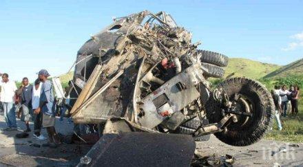 дарява милиона долара хаити