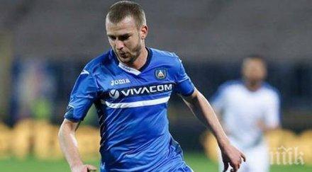 левски смаза бой морето разжалва адмирала