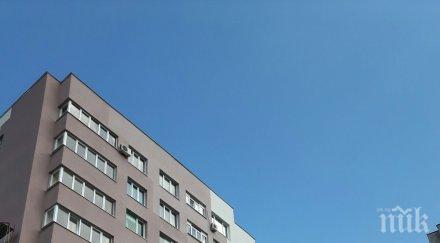 жалба спира санирането блока благоевград