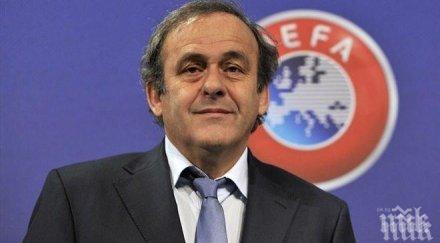 платини започна мач съда лозана