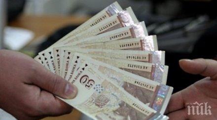 бивш полицейски шеф дал 150 бона бандит