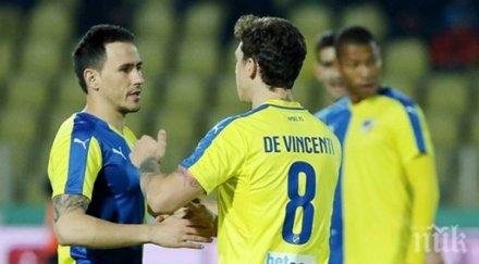 живко миланов стана шампион кипър