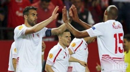 севиля измъкна украйна пак гледа финал лига европа