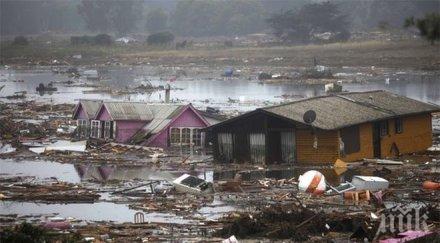 граждани осъдиха чилийски агенции закъсняло предупреждение бедствие