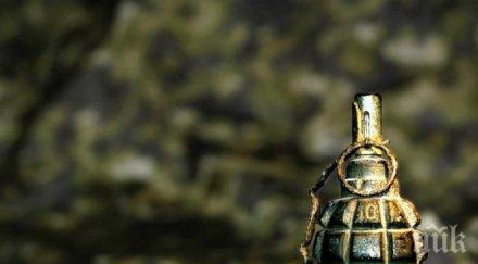 гранатата костинброд била сплашване богата ромска фамилия