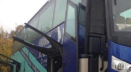 първо пик празничните мелета пътя започнаха два автобуса пълни пътници удариха централен столичен булевард обновена