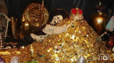 прокълнато злато мори иманяри пловдивско