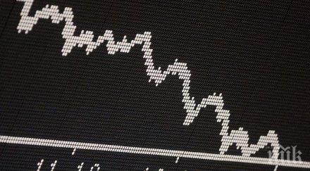 европейските пазари започнаха търговията спадове