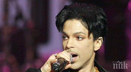 якето принс отива търг 6000 долара