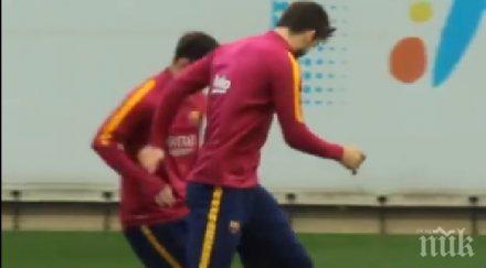 вижте меси подигра пике видео