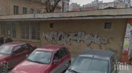 добро дело ученички намериха портфейл три заплати издирват собственичката