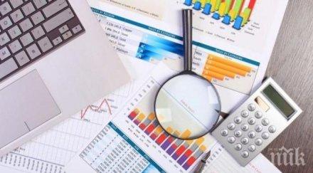 119 млрд размерът фискалния резерв март