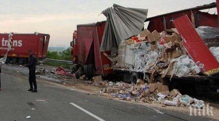 вижте кадри мелето тирове магистрала марица видео снимки