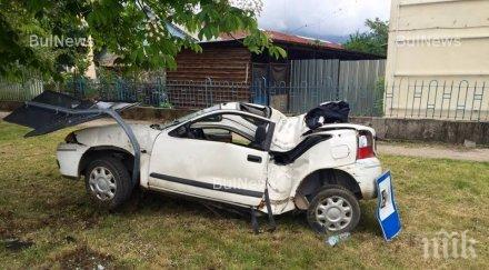 младеж потроши ауди инвалид лада