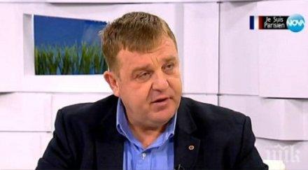 структури атака преминават вмро шумен