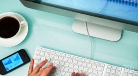 трима души загиват великобритания работното седмично