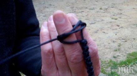 молитва възела кръст пази гривната христос