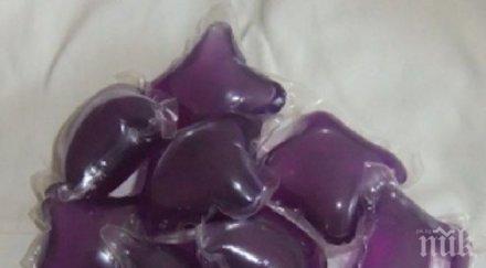 установиха почистващи препарати вредни здравето децата