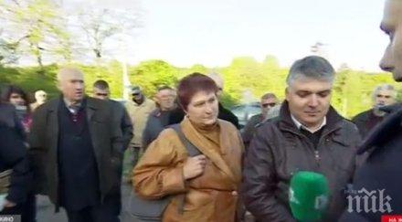 селяни настръхнаха тунел къщите